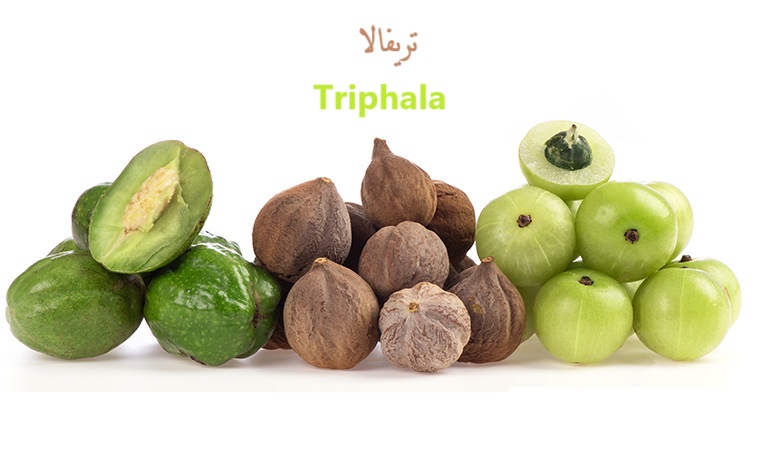 تريفالا triphala	